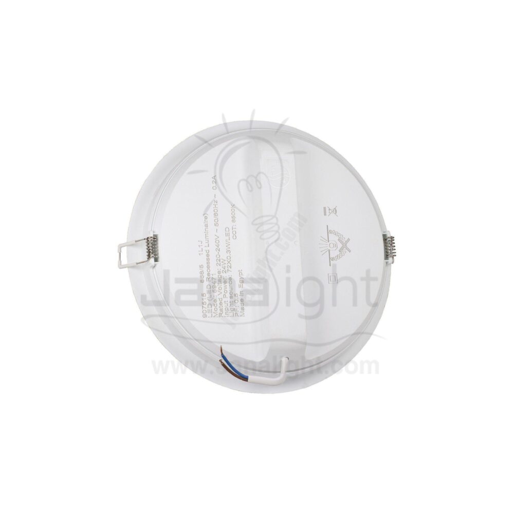 سبوت بانيل مدور ميسون 24 وات ابيض فيليبس Round white 24 watt meson LED downlight philips